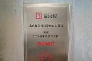 米切尔-罗宾逊5中2得4分14板1助4帽 爆抢11进攻板&黄蜂全队仅4个